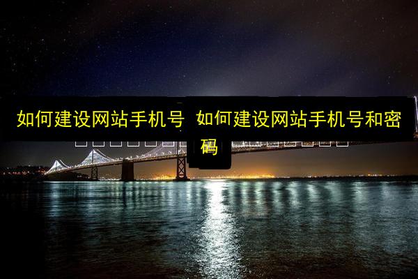 文章配图