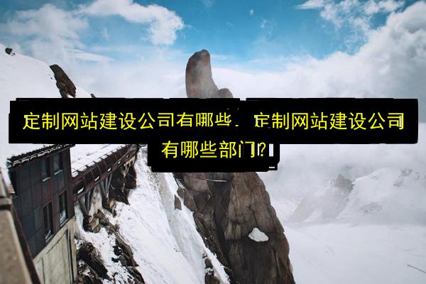 文章配图