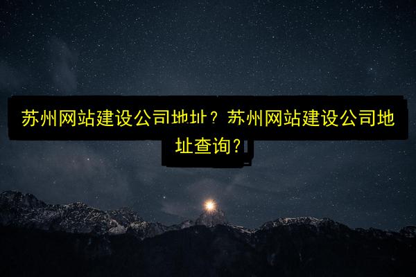 文章配图