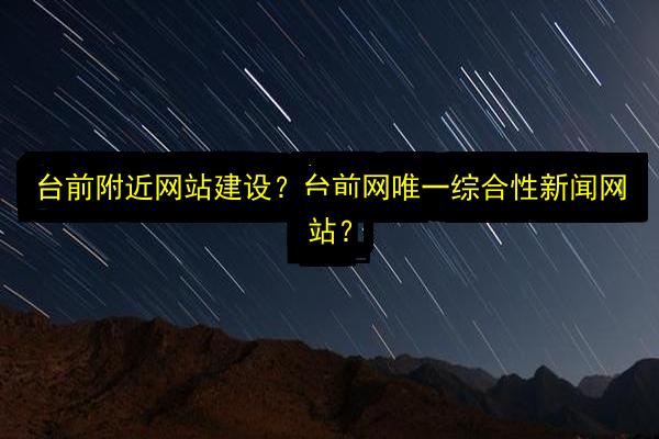 文章配图