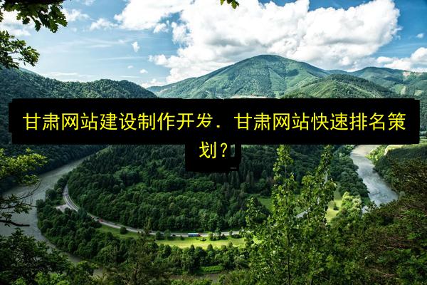 文章配图