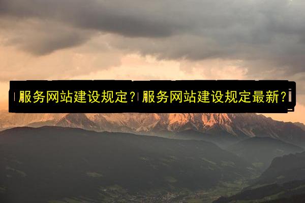 文章配图