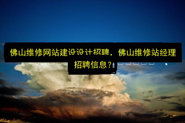 文章配图