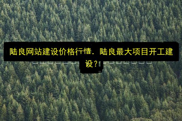 文章配图
