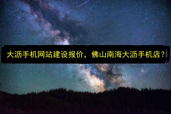 文章配图