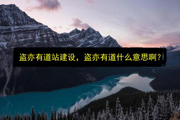 文章配图