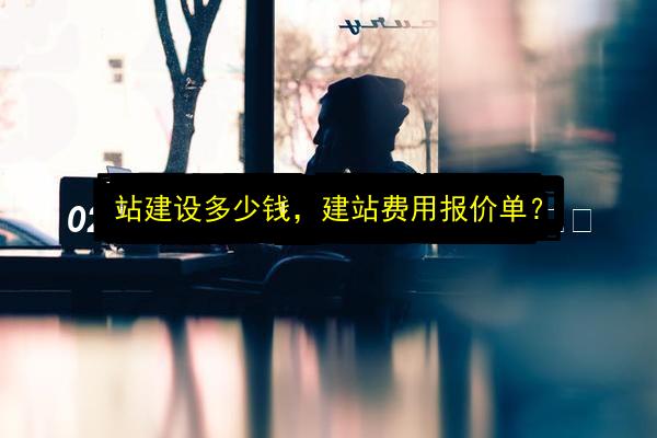 文章配图