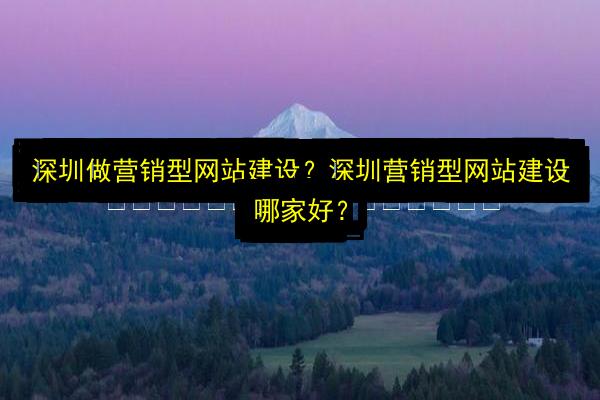 文章配图