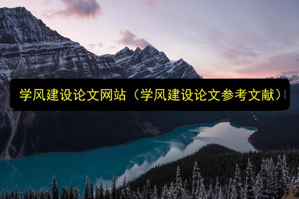 文章配图