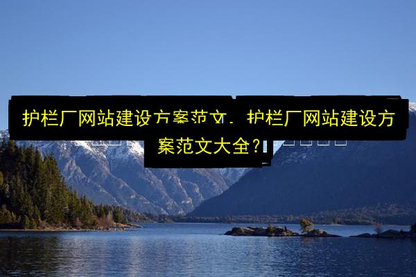 文章配图