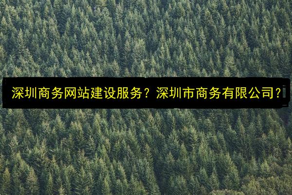 文章配图