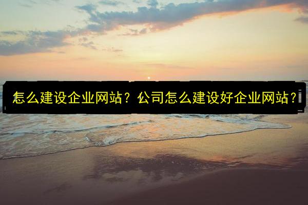 文章配图