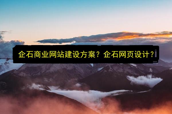 文章配图