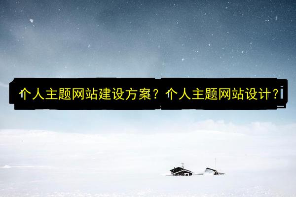 文章配图