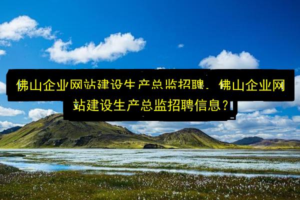 文章配图