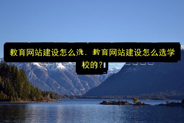 文章配图