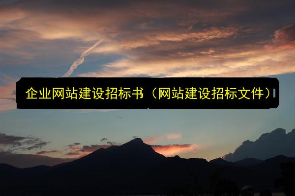 文章配图