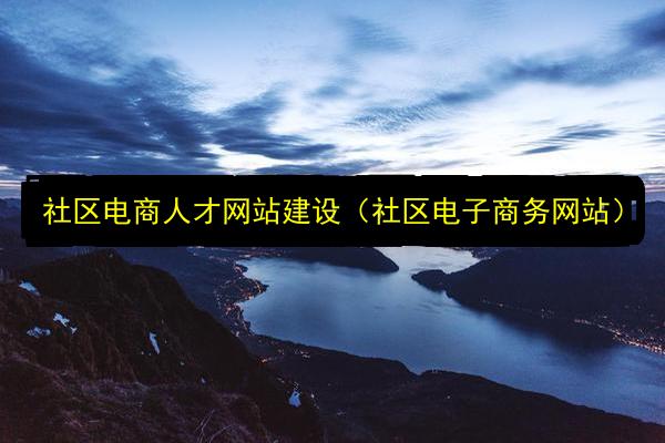 文章配图
