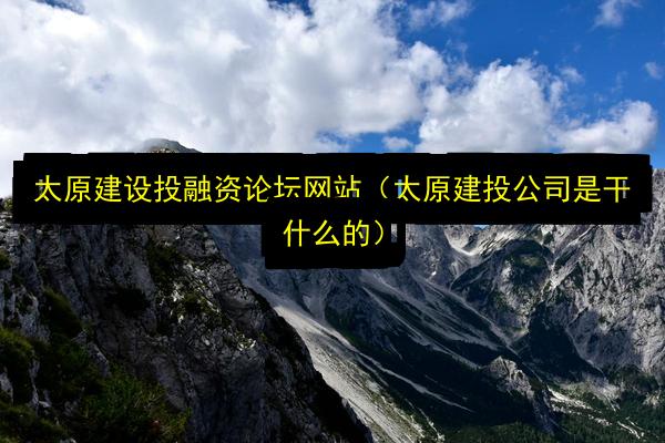 文章配图