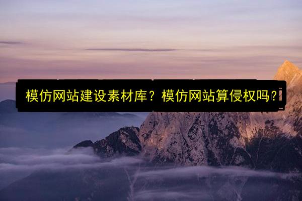 文章配图