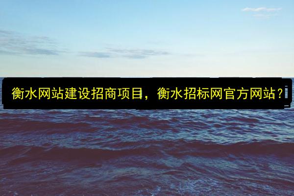 文章配图