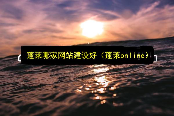 文章配图