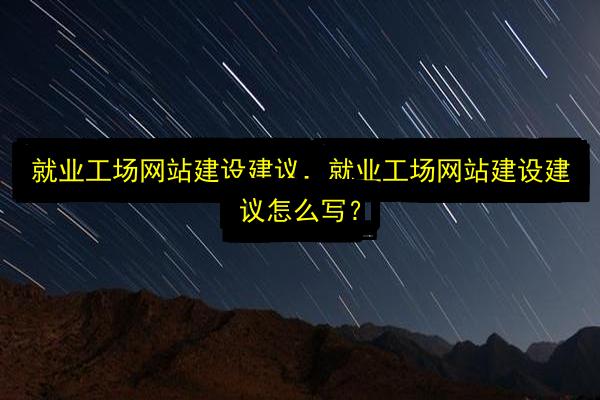 文章配图
