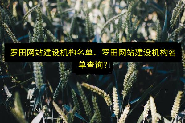 文章配图