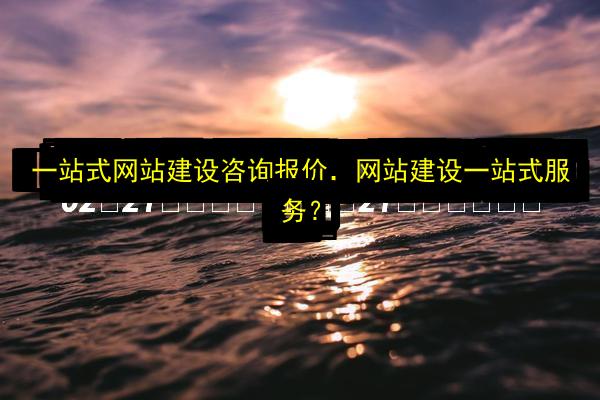 文章配图