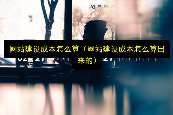 文章配图