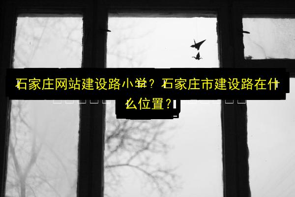 文章配图