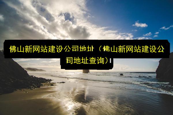文章配图
