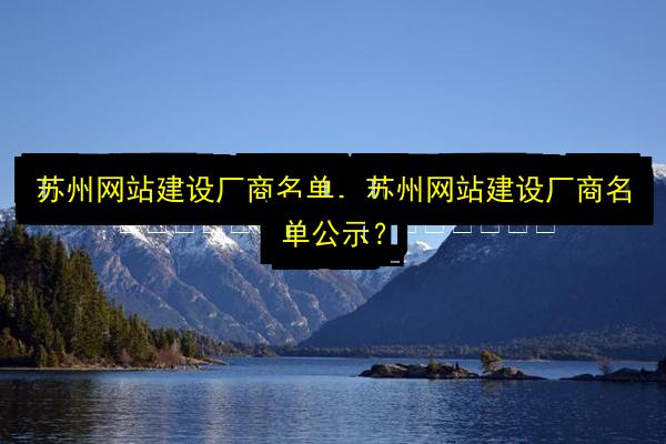文章配图