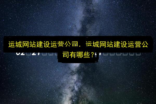 文章配图