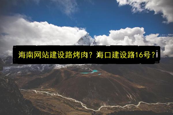 文章配图