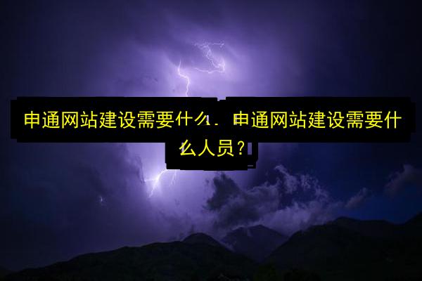 文章配图