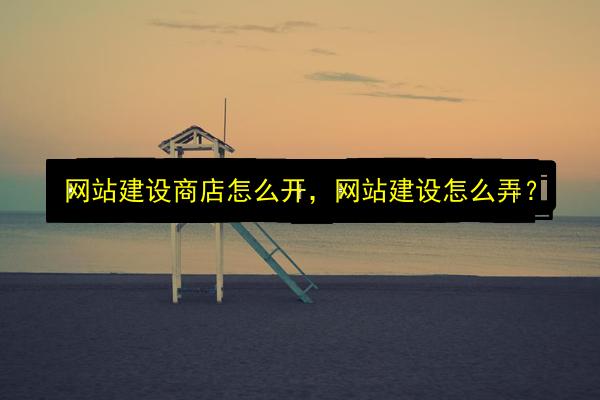 文章配图