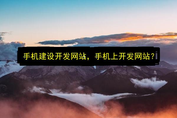 文章配图