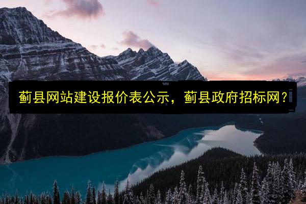 文章配图