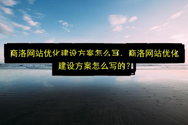 文章配图