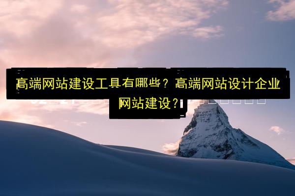 文章配图