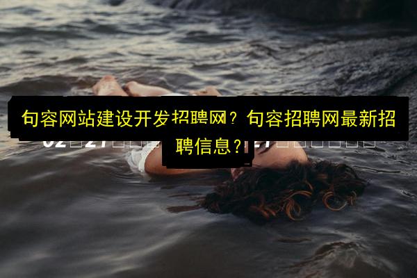 文章配图