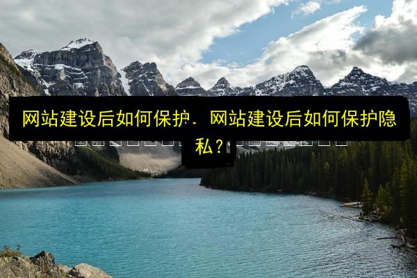 文章配图