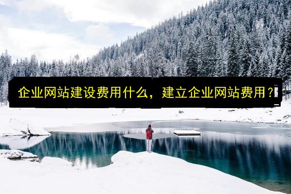 文章配图