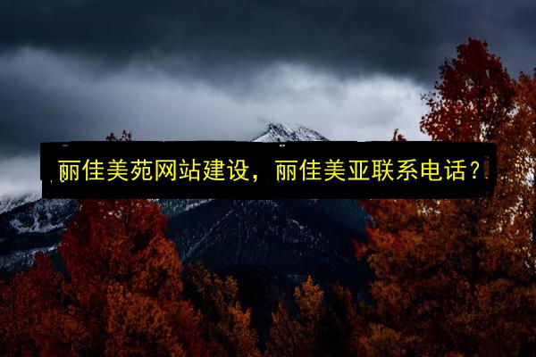 文章配图
