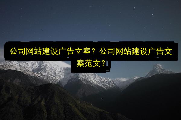 文章配图