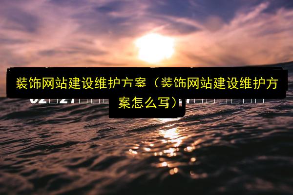 文章配图