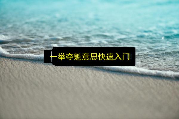 文章配图