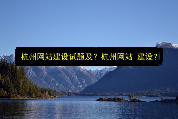 文章配图