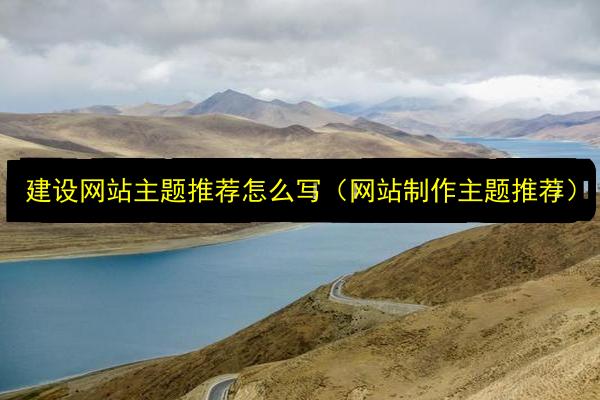 文章配图
